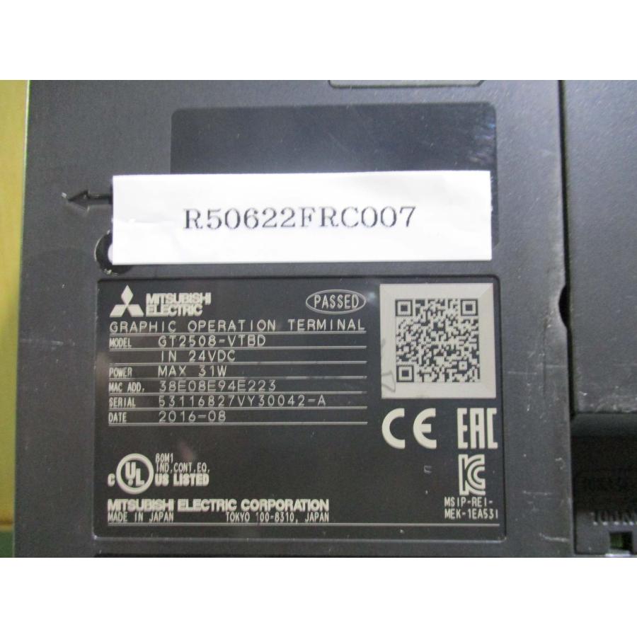 中古 MITSUBISHI タッチパネル GT2508-VTBD 8.4型 ディスプレイ TFT