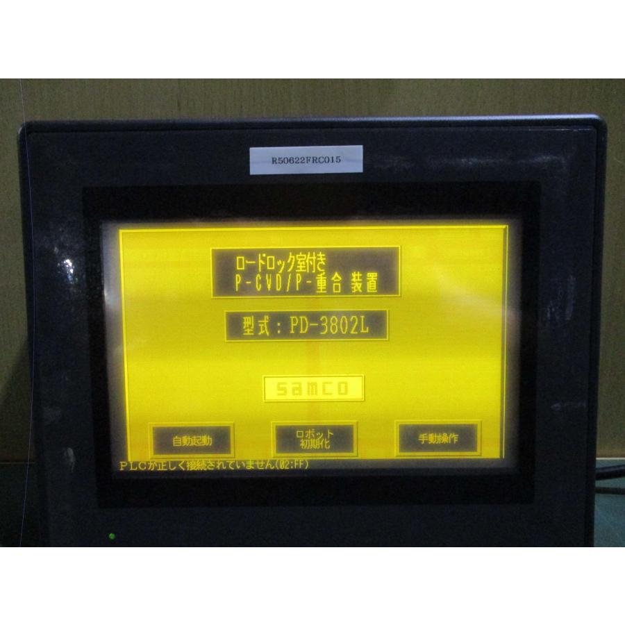 PRO-FACE GP477R-EG11 タッチパネル 中古 PRO-FACE GRAPHIC PANEL GP477R-EG11 タッチパネル 通電OK