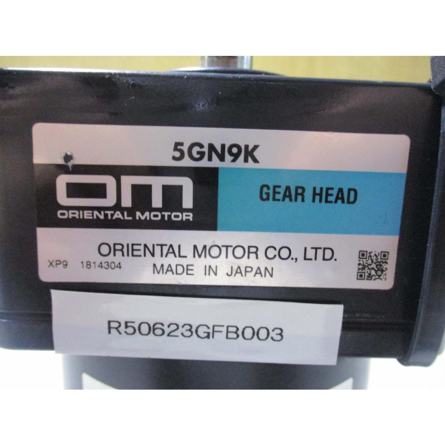 中古 ORIENTAL MOTOR SPEED CONTROL MSM540-412/GEAR HEAD 5GN9K 中古 ORIENTAL MOTOR SPEED CONTROL MSM540-412/GEAR HEAD 5GN9K