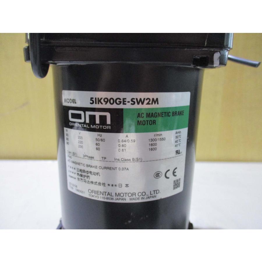 中古 ORIENTAL MOTOR AC MAGNETIC BRAKE MOTOR 5IK90GE-SW2M/GEAR HEAD 5GE30S(R50623GFB009) : r50623gfb009 : growdetrading Yahoo!ショップ - 通販 - Yahoo!ショッピング 中古 ORIENTAL MOTOR AC MAGNETIC BRAKE MOTOR 5IK90GE-SW2M/GEAR HEAD 5GE30S(R50623GFB009) : r50623gfb009 : growdetrading Yahoo!ショップ - 通販 - Yahoo!ショッピング