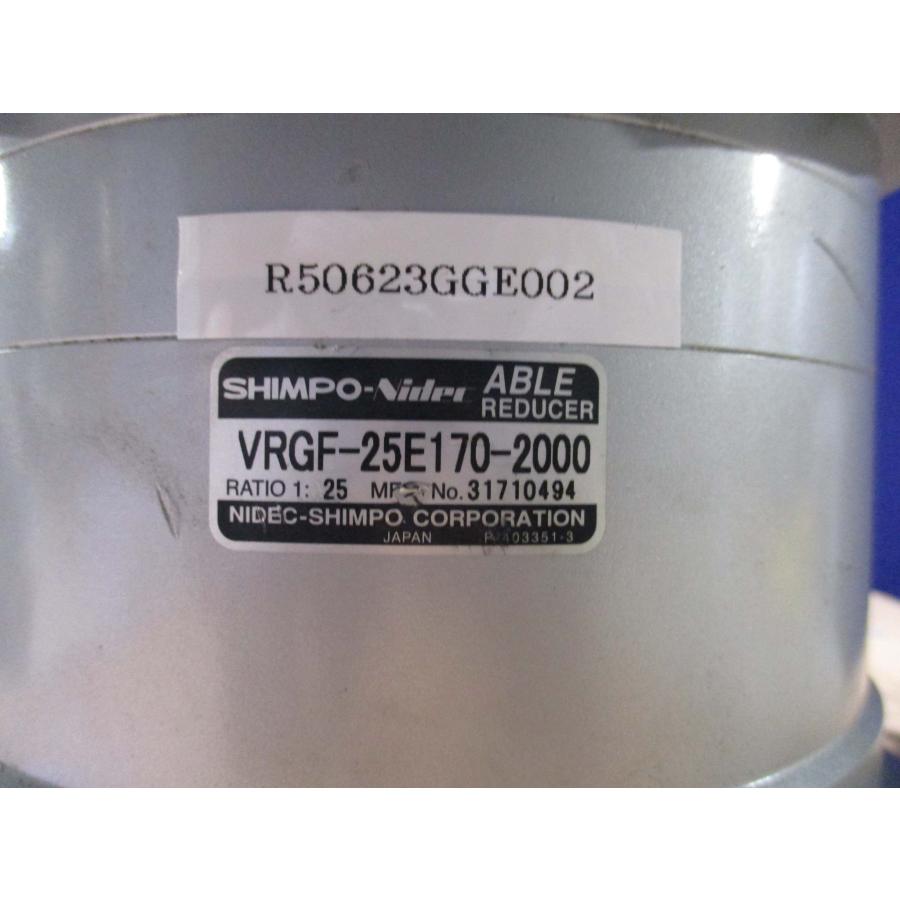 中古 NIDEC-SHIMPO ABLE REDUCER VRGF-25E170-2000 サーボモータ 中古 NIDEC-SHIMPO ABLE REDUCER VRGF-25E170-2000 サーボモータ