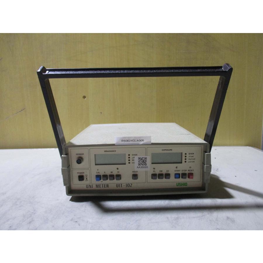 中古 USHIO UIT-102 UNI METER 紫外線積算光量計(R50624CLA005 