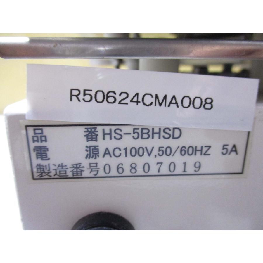 中古 AS ONE HOT STIRRER HS-5BHSD ホットスターラー 中古 AS ONE HOT STIRRER HS-5BHSD ホットスターラー