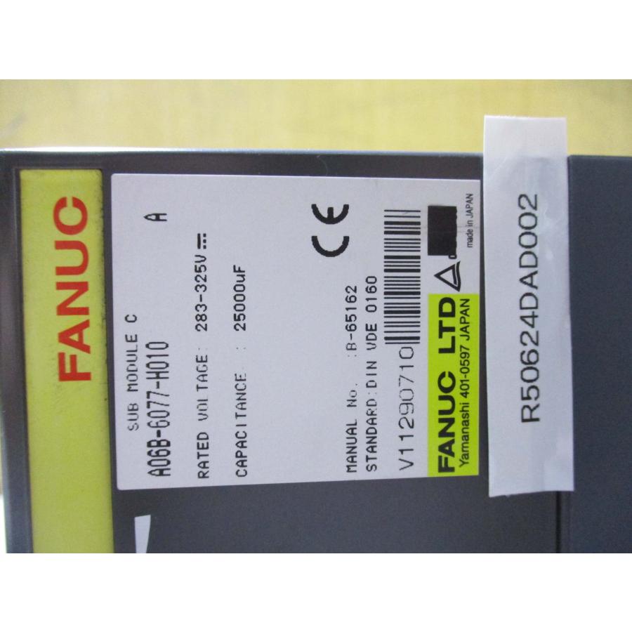 中古 FANUC A06B-6077-H010 サブモジュール(R50624DAD002 中古 FANUC A06B-6077-H010 サブモジュール(R50624DAD002