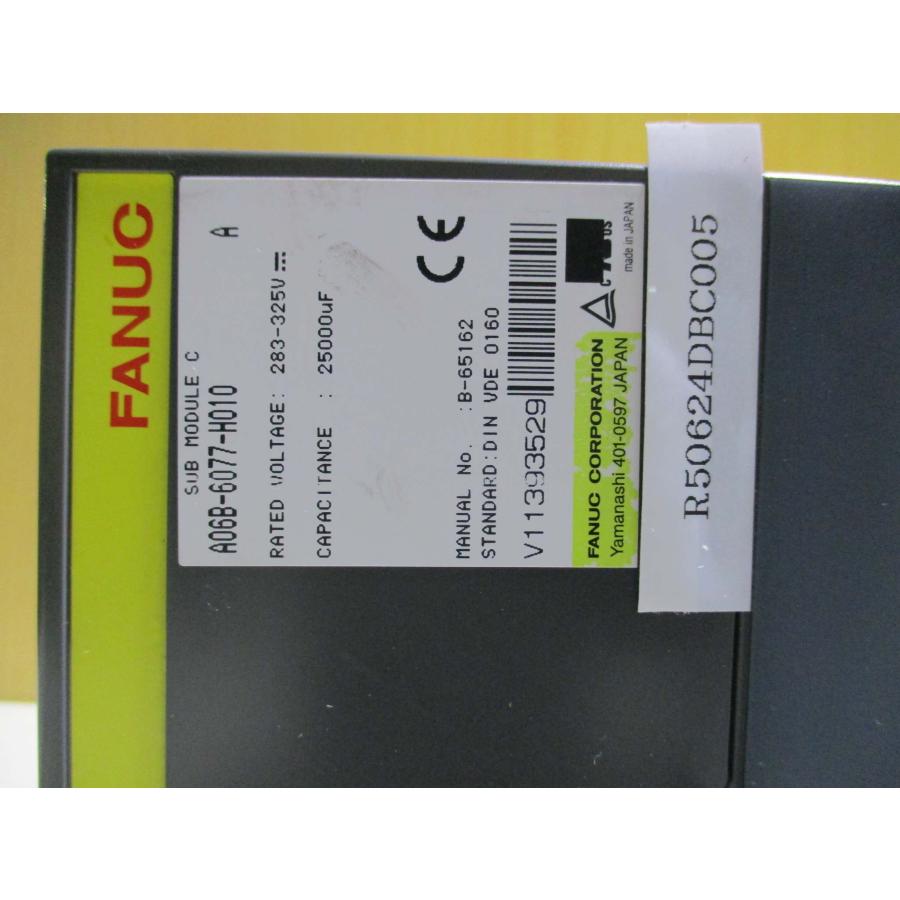 中古 FANUC A06B-6077-H010 サブモジュール(R50624DBC005 中古 FANUC A06B-6077-H010 サブモジュール(R50624DBC005