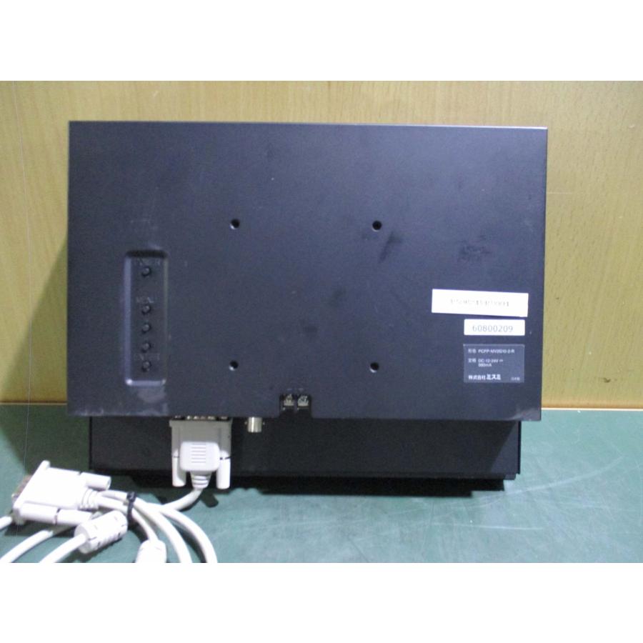 中古 MISUMI 10.4インチモニタ PCFP-MV2G10-2-R 通電済み(R50624FRD004