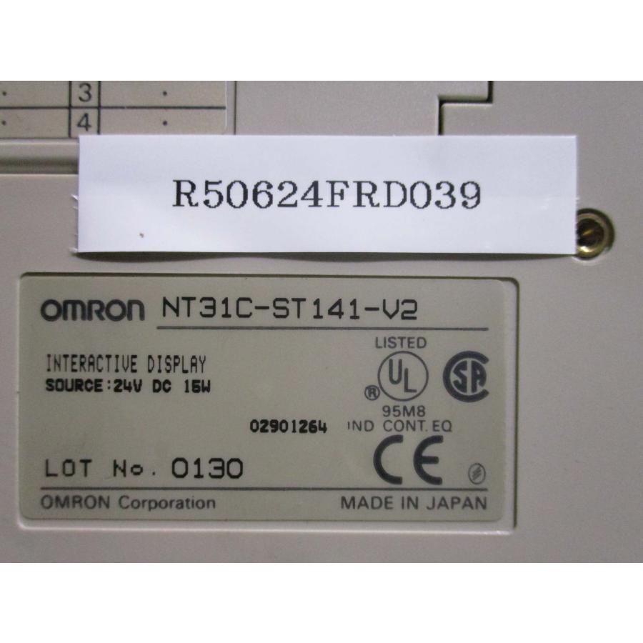 中古 OMRON NT31C-ST141-V2 プログラマブルターミナル デバイス 中古 OMRON NT31C-ST141-V2 プログラマブルターミナル デバイス