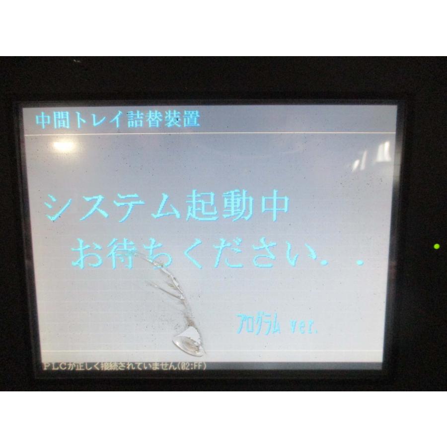 中古Pro-face Digital 2880061 GP2400-TC41-24V Display Panel 通電OK