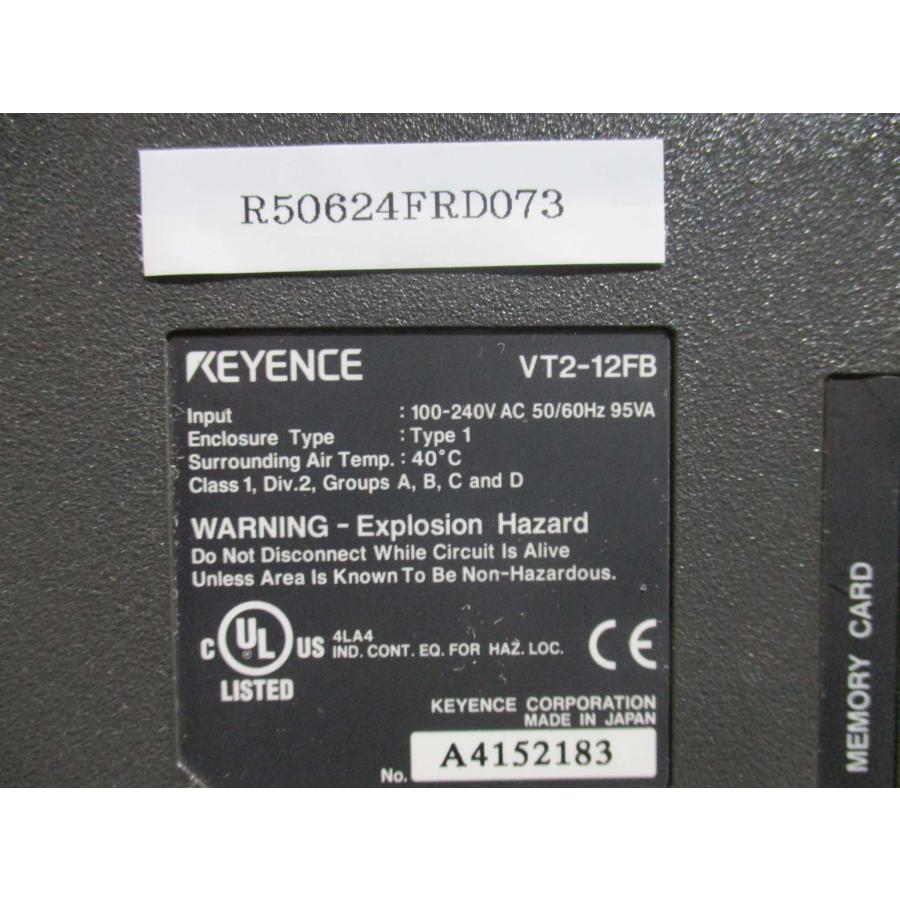 中古 KEYENCE VT2-12FB 高品位タッチパネルディスプレイ VT2 シリーズ