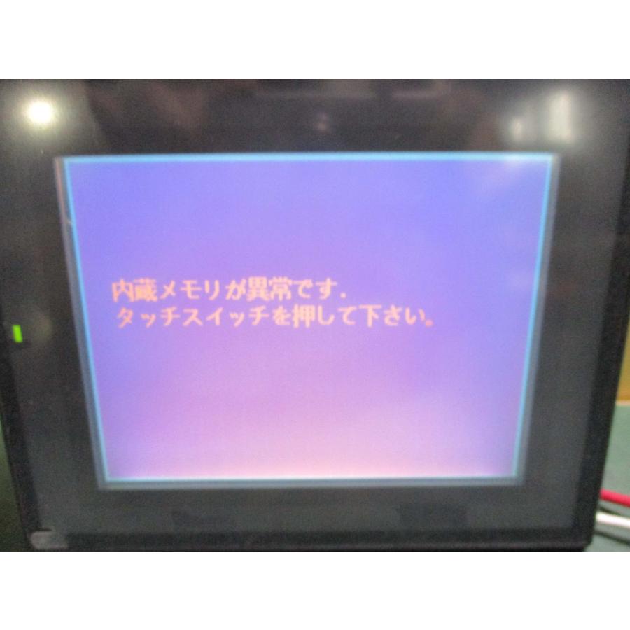 中古 KEYENCE TOUCH PANEL DISPLAY VT3-Q5M タッチパネルディスプレイ 