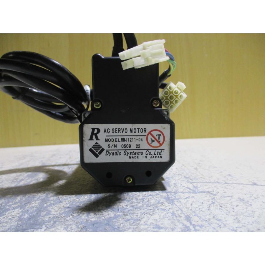 中古 DYADIC SYSTEMS ACサーボモーター RMJ1211-04(R50624GEB016 中古 DYADIC SYSTEMS ACサーボモーター RMJ1211-04(R50624GEB016