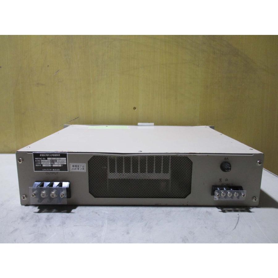 直流定電圧定電流装置NISTAC NC-310埼玉県 直流電源装置（定電圧） (シリーズ) 【りかなび】ケニス株式会社