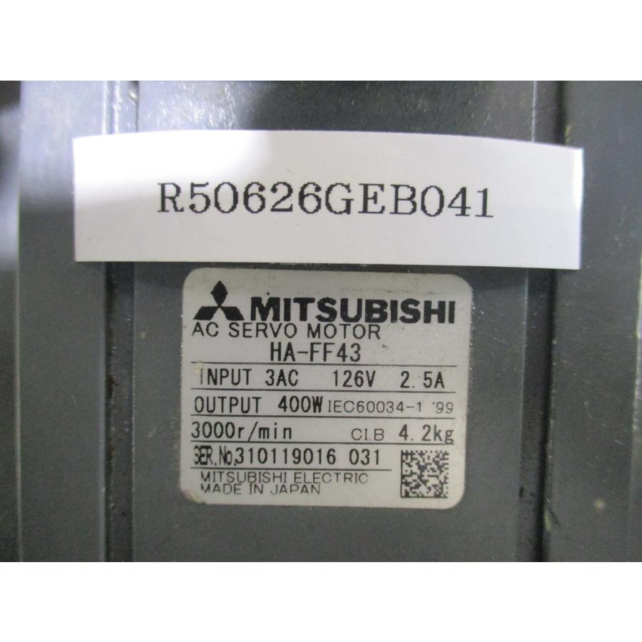 中古 MITSUBISHI HA-FF43 400W ACサーボモーター(R50626GEB041)_5