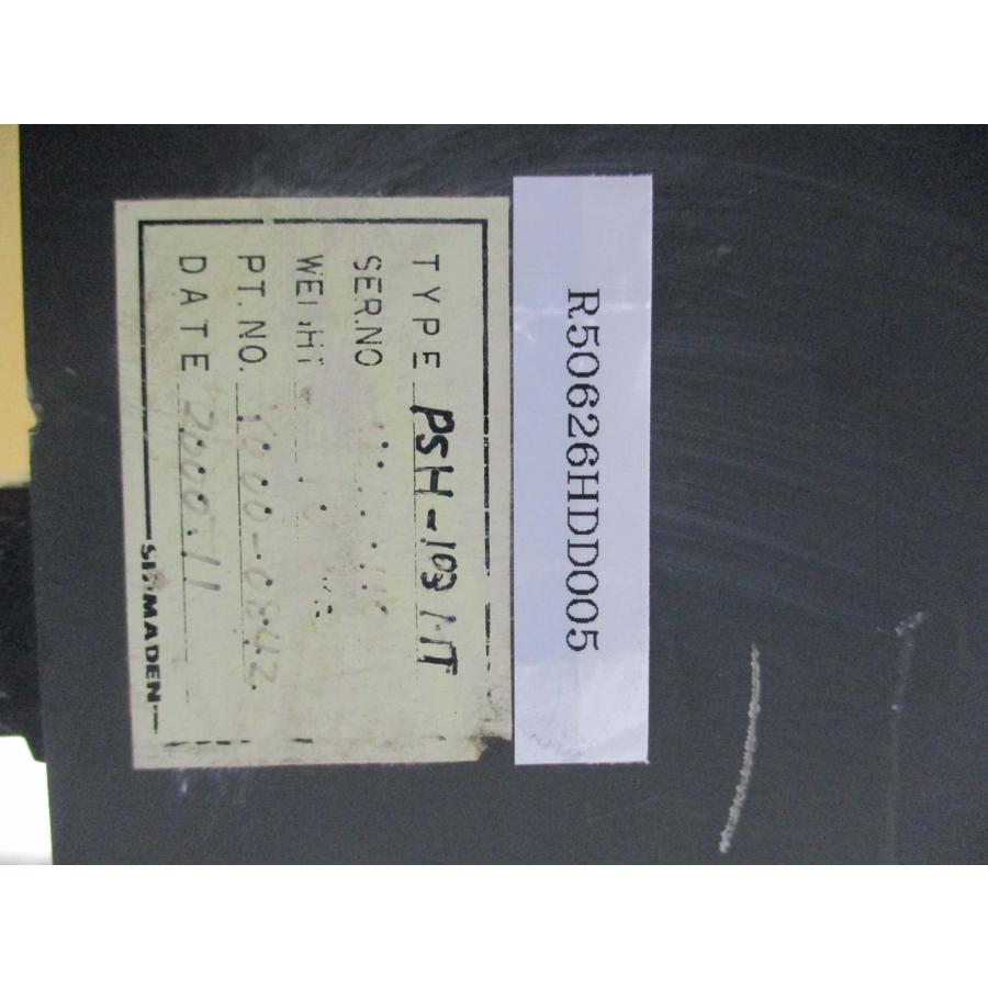 中古 ULVAC PSH-103MT SUBSTRATE HEATER(R50626HDD005)｜growdetradingltd｜05