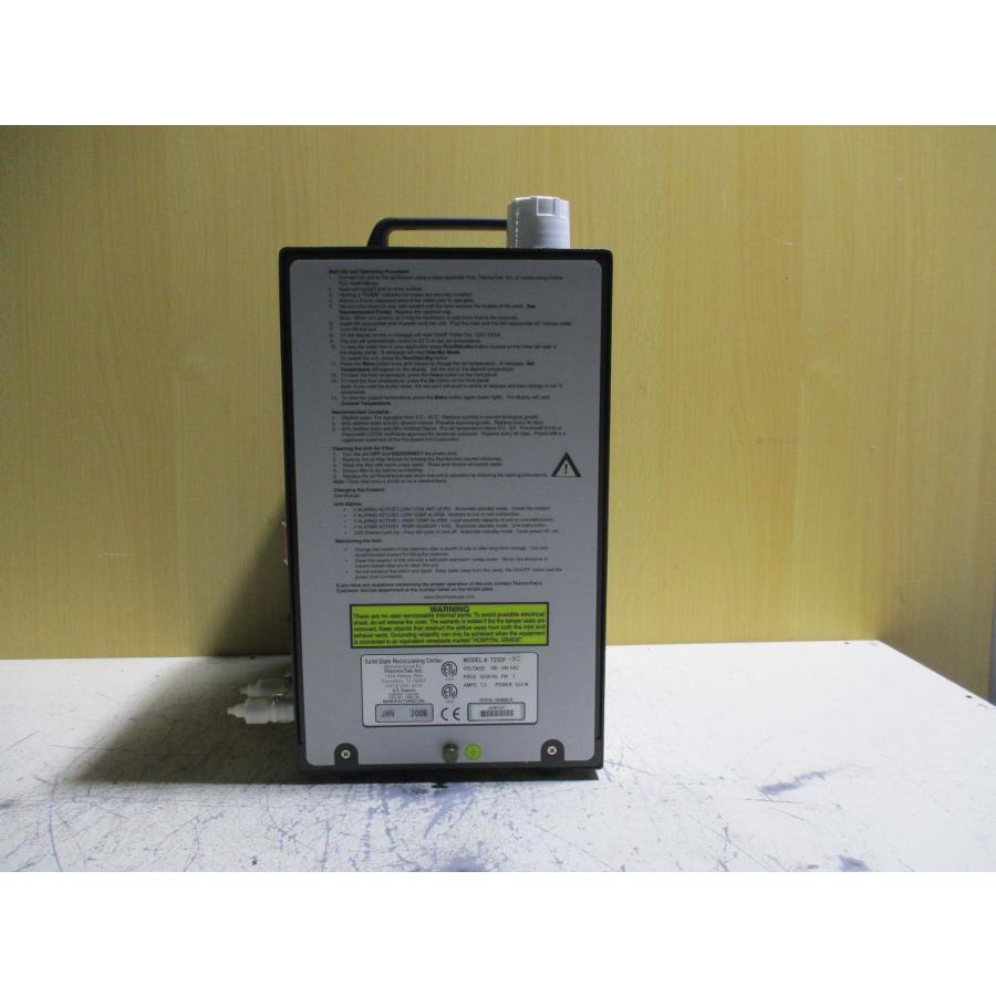 中古 Thermo Tek COHERENT T255P-3C VOLTAGE:100-240V AC FREQ 中古 Thermo Tek COHERENT T255P-3C VOLTAGE:100-240V AC FREQ