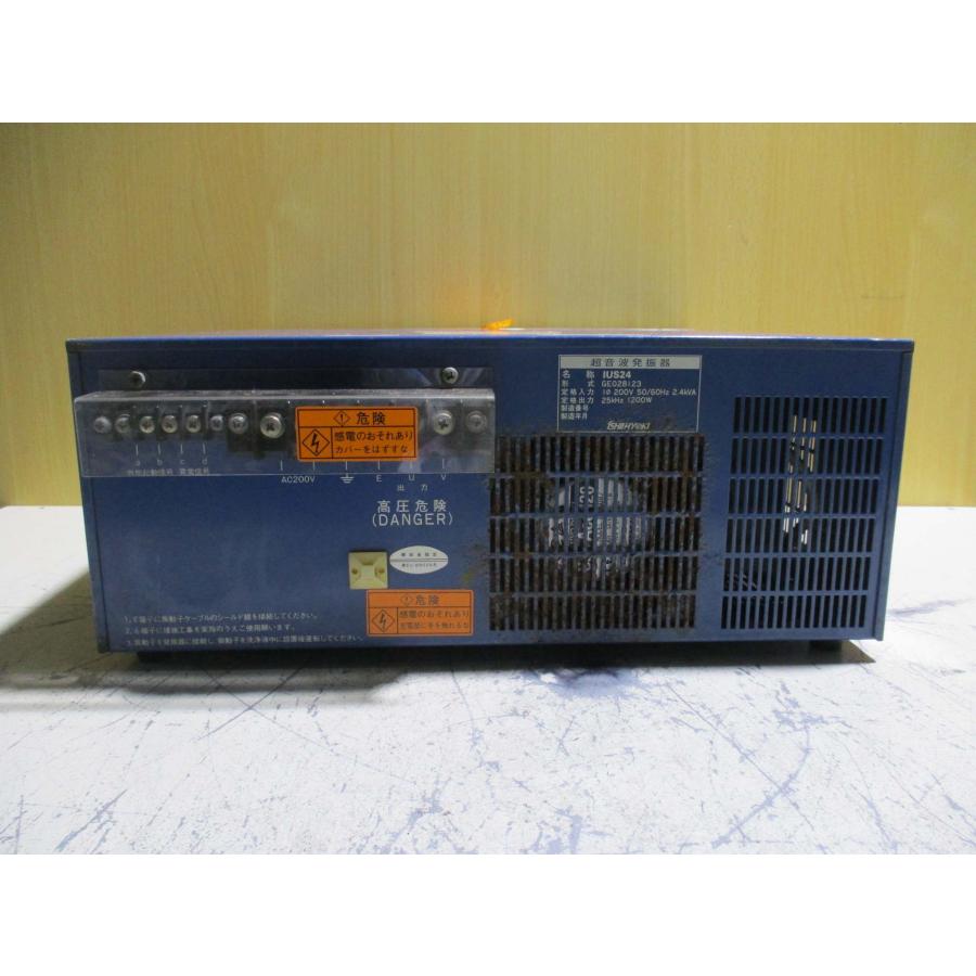 中古 ISHIIHYOKI Ultrasound IUS24 超音波発振器(R50626HDE006 中古 ISHIIHYOKI Ultrasound IUS24 超音波発振器(R50626HDE006