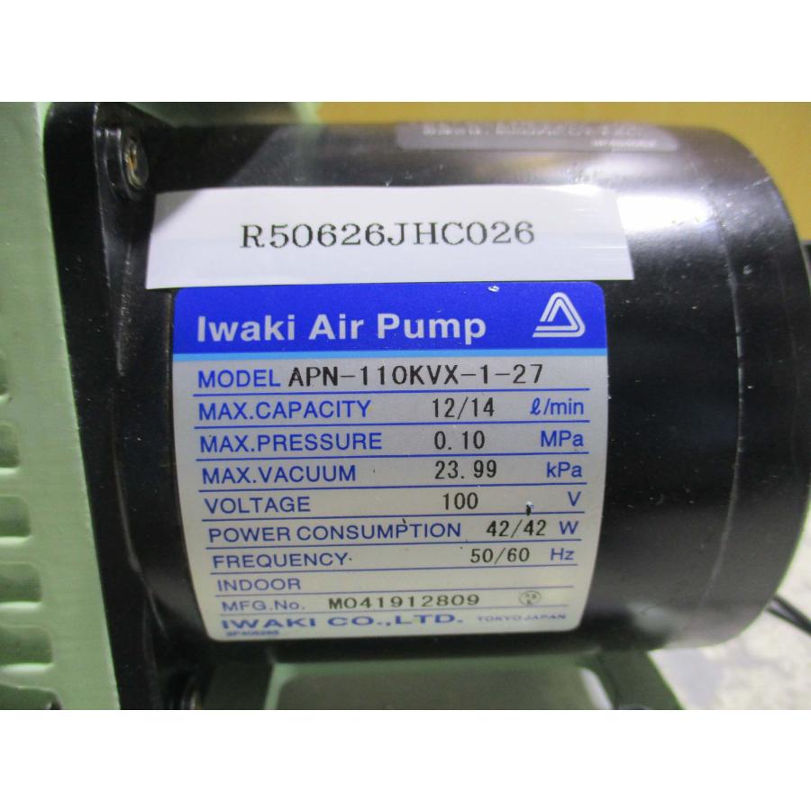 中古 IWAKI APN-110KVX-1-27 APN-110型 エアーポンプ 中古 IWAKI APN-110KVX-1-27 APN-110型 エアーポンプ