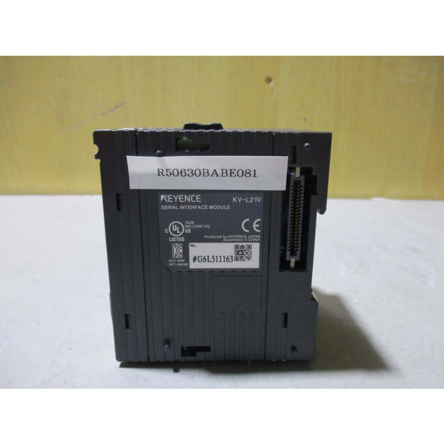 中古 KEYENCE SERIAL INTERFACE MODULE KV-L21V ＜2個＞(R50630BABE081 ...