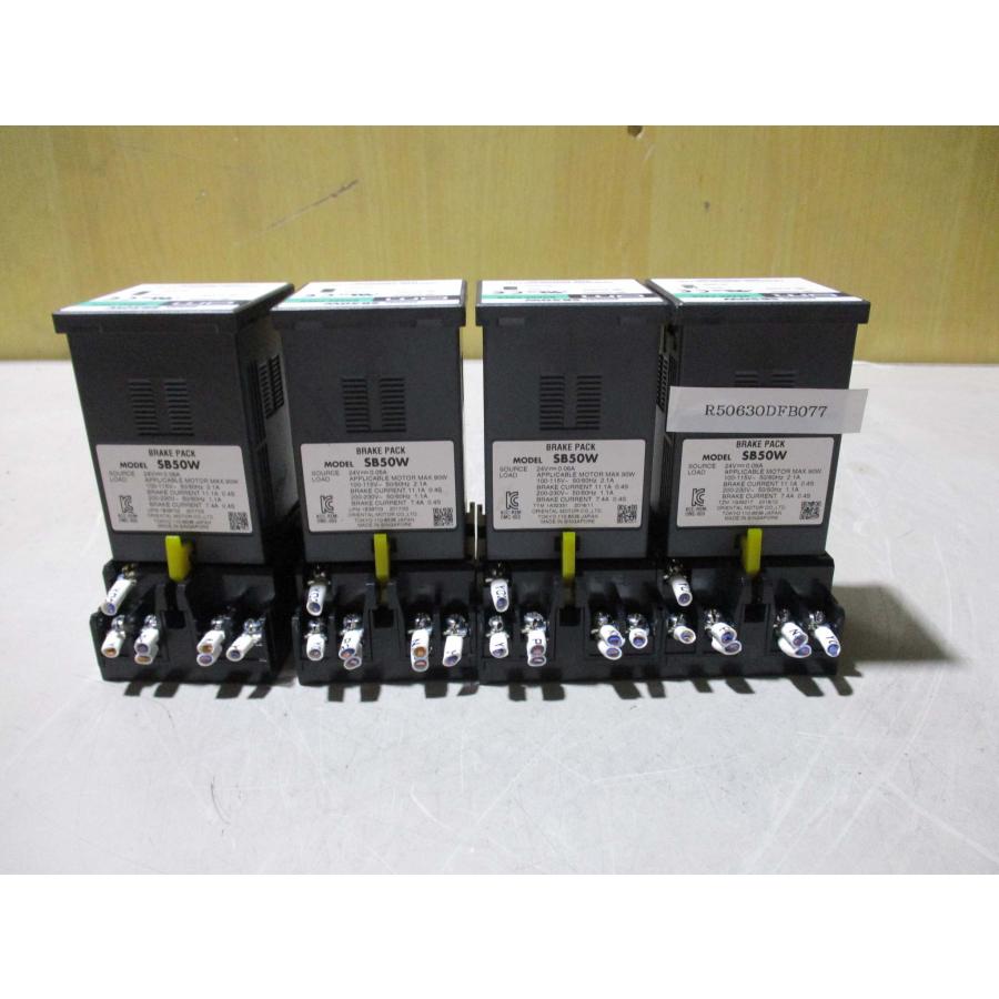 中古 ORIENTAL MOTOR BRAKE PACK SB50W ブレーキパック 4セット
