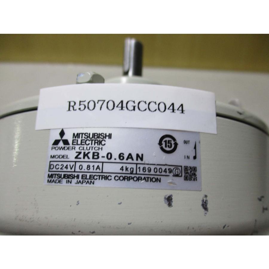 工具、DIY用品 MITSUBISHI POWER CLUTCH ZKB-0.6AN(R50704GCC045)