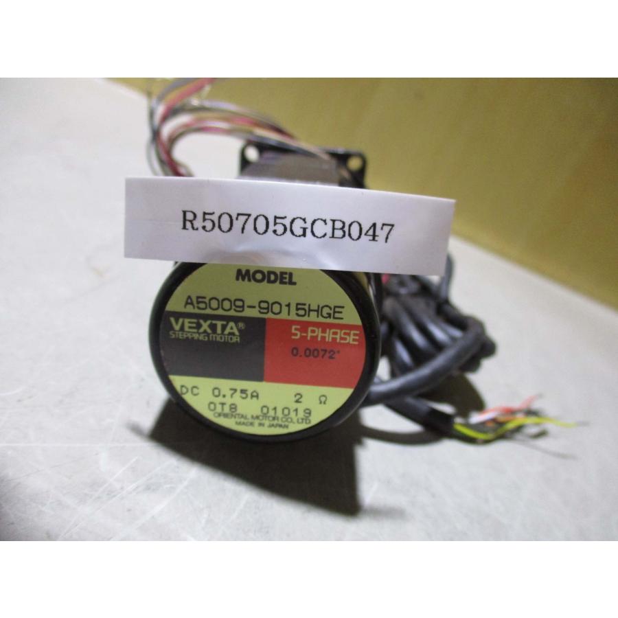 中古 ORIENTAL MOTOR A5009-9015HGE 0.75A(R50705GCB047 中古 ORIENTAL MOTOR A5009-9015HGE 0.75A(R50705GCB047