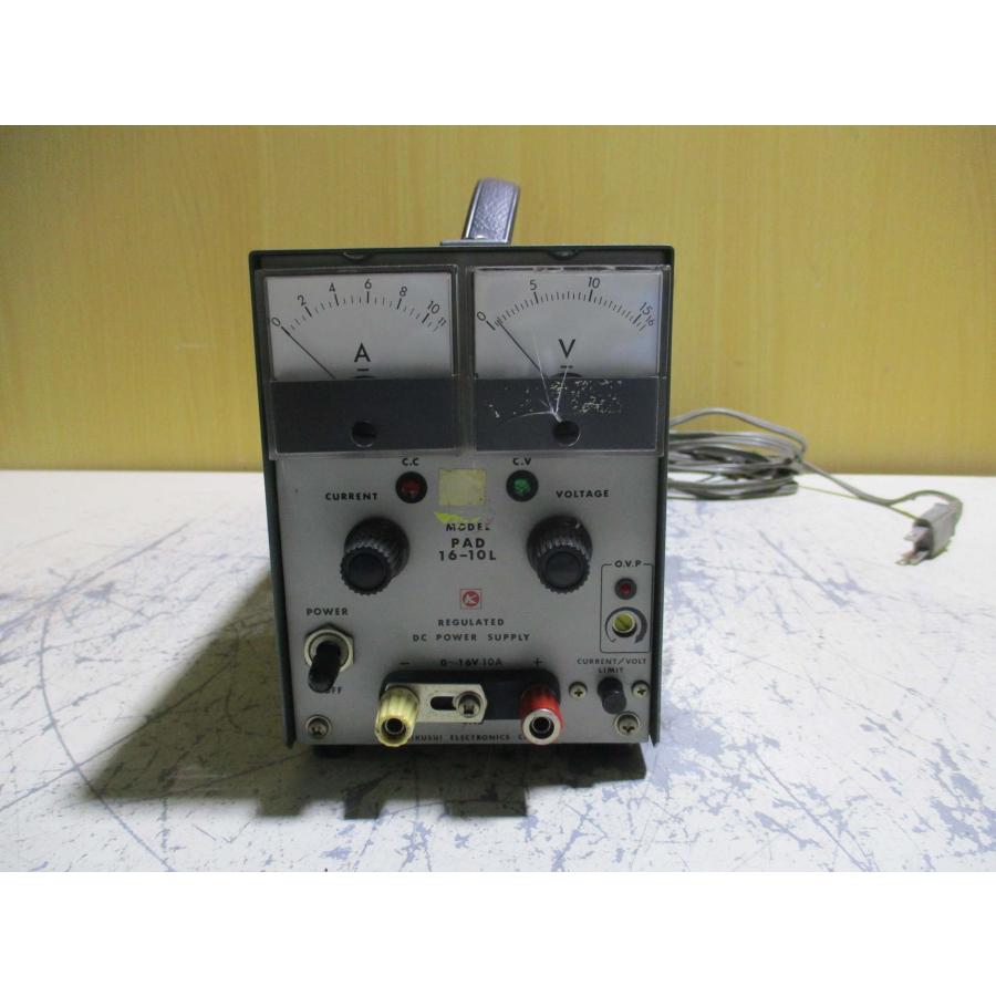 中古 KIKUSUI REGULATED DC POWER SUPPLY PAD16-10L 直流安定化電源
