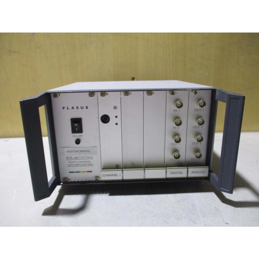 中古 PLASUS EMICON MULTI-CHANNEL プラズマ発光モニターコントローラ(R50706CMB025 ...