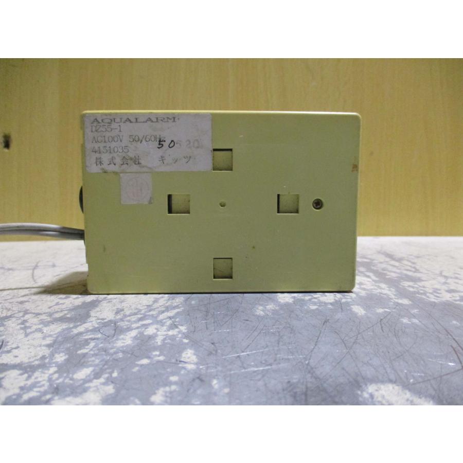 断捨離中！！！(・ω・) 山崎産業株式会社｜ローターボックスE ST 小 （内容器なし）