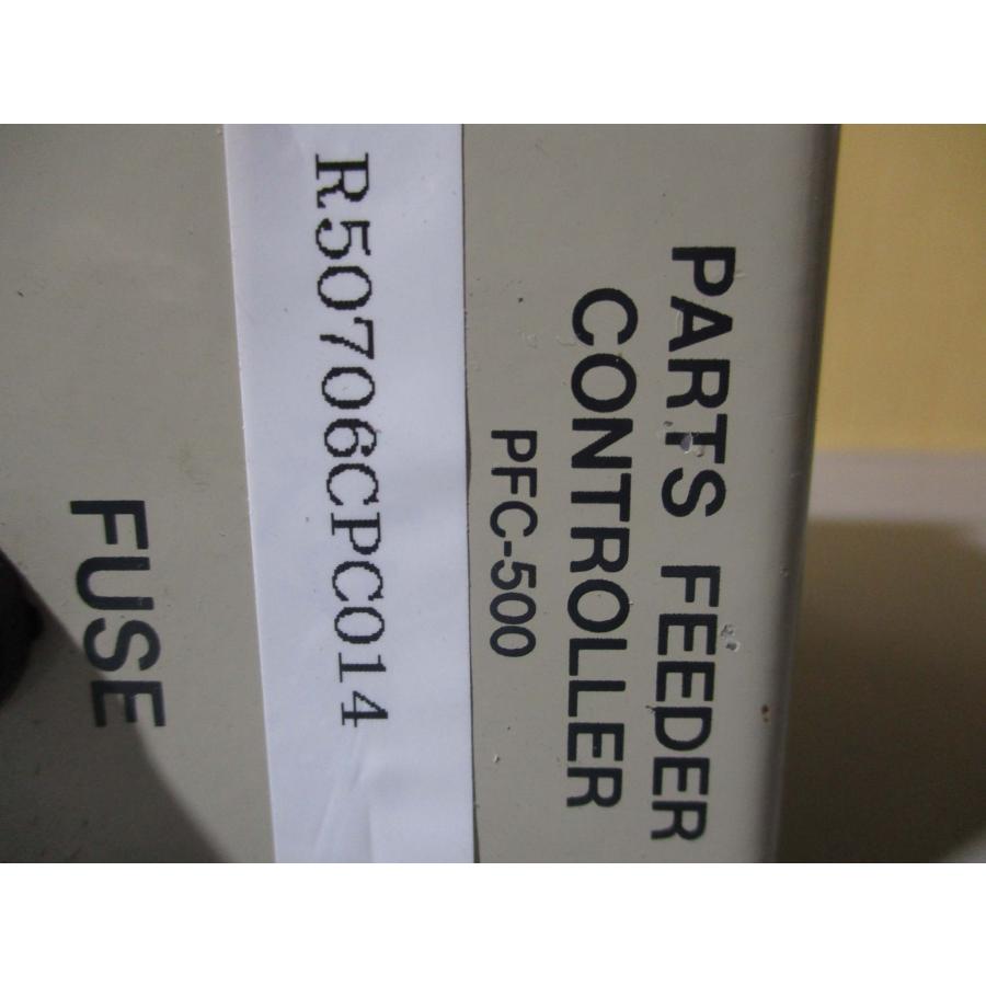 中古 PARTS FEEDER インバータ方式コントローラ PFC-500(R50706CPC014
