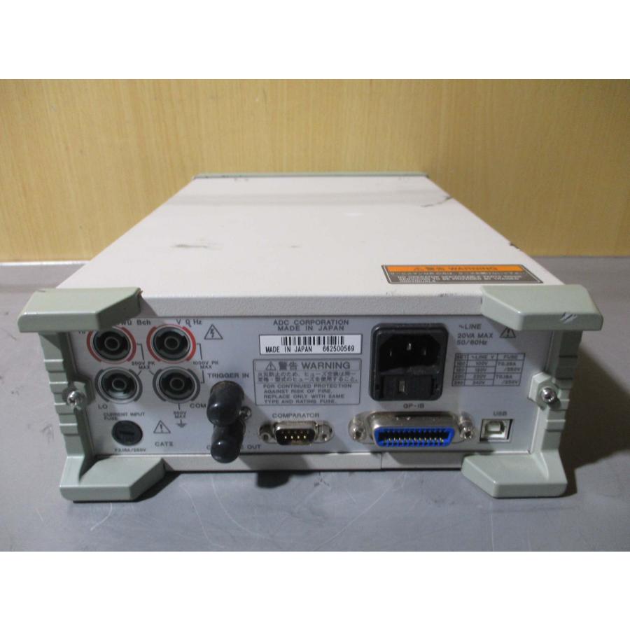 中古 ADVANTEST AD7451A DIGITAL MULTIMETER デジタルマルチメーター