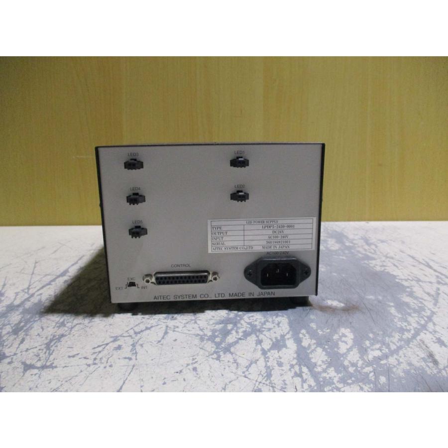 中古Altec LPDP5-2430-0001 LED LIGHTING POWER SUPPLY DC24V AC100-240V 通電確認(R50707CND007)