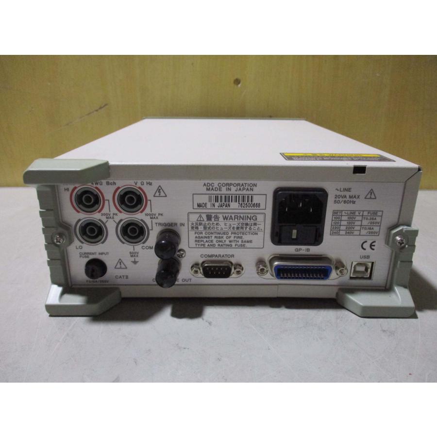 中古ADCMT 7451A デジタル・マルチメータ 通電確認(R50707DAA004 中古ADCMT 7451A デジタル・マルチメータ 通電確認(R50707DAA004