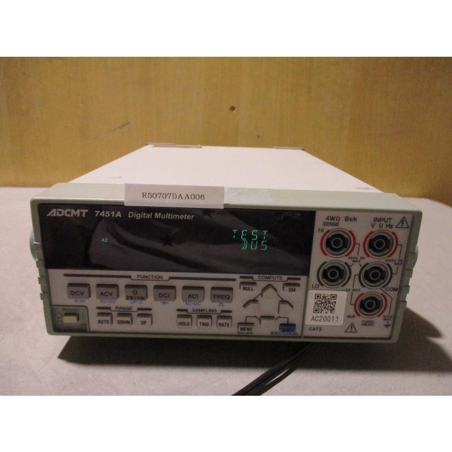 中古ADCMT 7451A デジタル・マルチメータ 通電確認(R50707DAA006 中古ADCMT 7451A デジタル・マルチメータ 通電確認(R50707DAA006