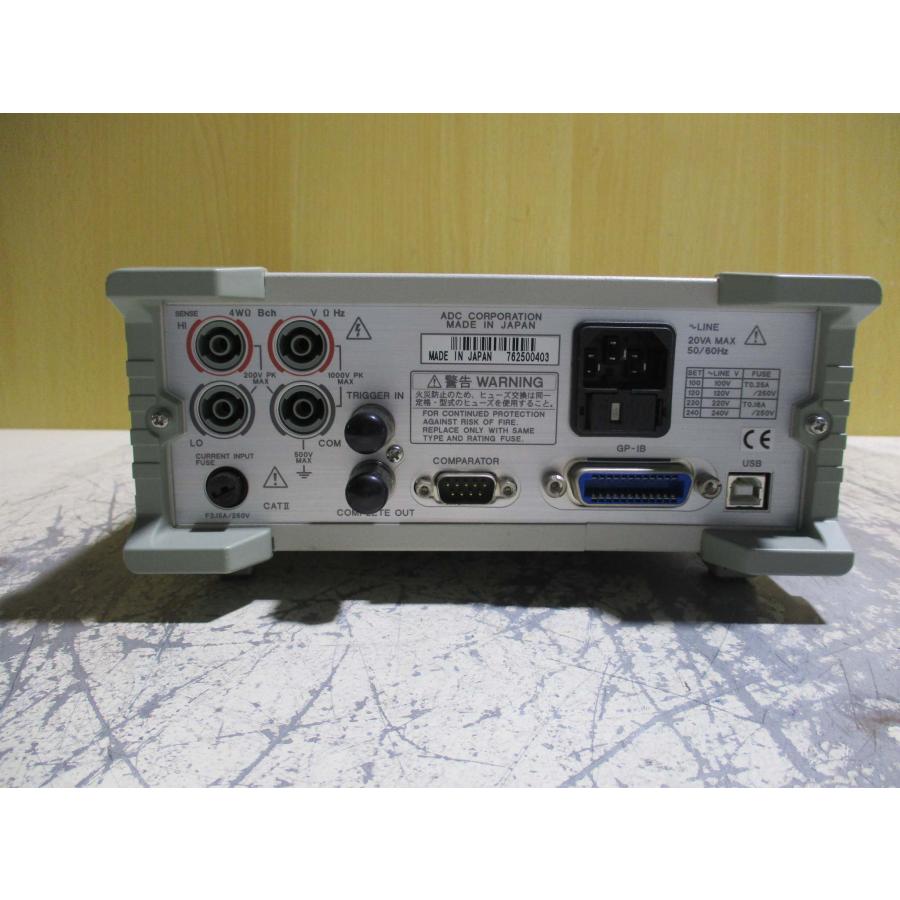 中古 ADCMT 7451A DIGITAL MULTMETER デジタルマルチメータ 通電 中古 ADCMT 7451A DIGITAL MULTMETER デジタルマルチメータ 通電