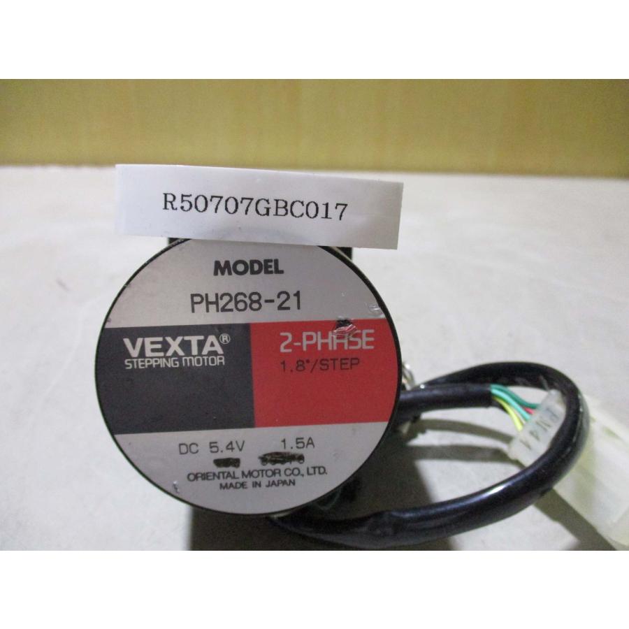 中古ORIENTAL PH268-21 2-PHASE ステッピングモーター 5.4V 1.5A 中古ORIENTAL PH268-21 2-PHASE ステッピングモーター 5.4V 1.5A