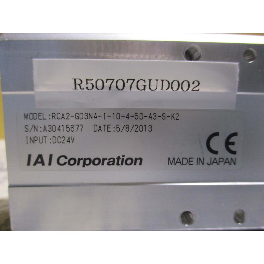 中古IAI RCA2 ロボシリンダ RCA2-GD3NA-I-10-4-50-A3-S-K2(R50707GUD002 ...