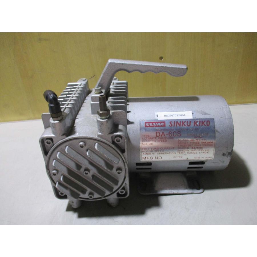 中古ULVAC diaphragm vacuum pump DA-60S ダイアフラム型ドライ真空