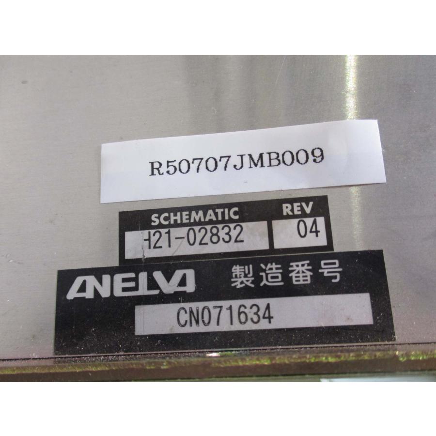 中古ANELVA CRYO NAVI P-011CC クライオポンプコントローラー 中古ANELVA CRYO NAVI P-011CC クライオポンプコントローラー