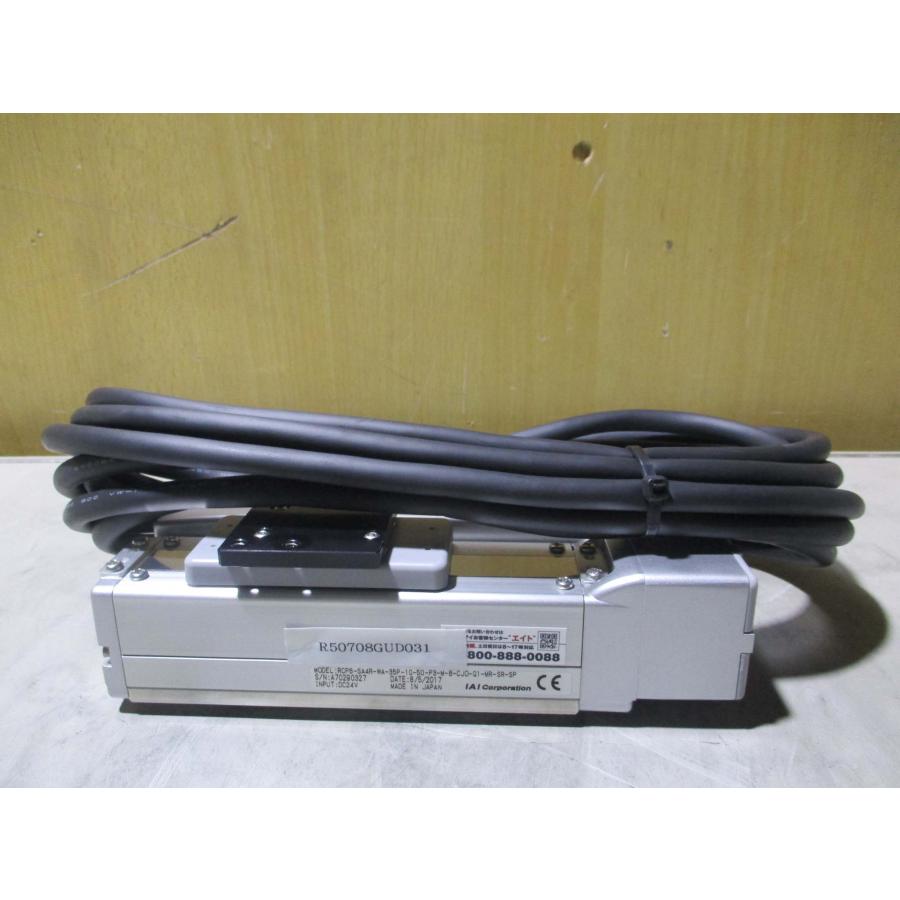 中古 IAI ロボシリンダ RCP6-SA4R-WA-35P-10-50-P3-M-B-CJO-G1-MR-SR-SP ...