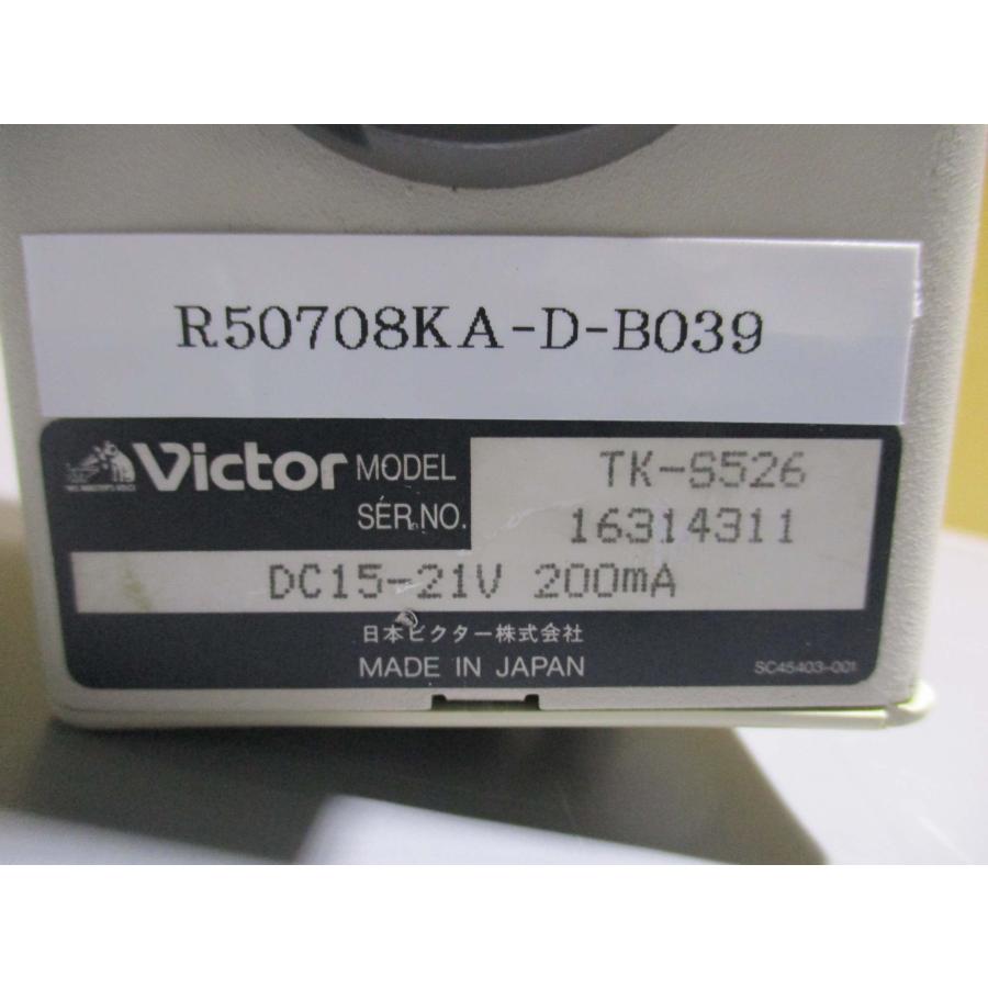 中古 Victor TK-S526 ビクター デジタル防犯カメラ 200MA /JVC