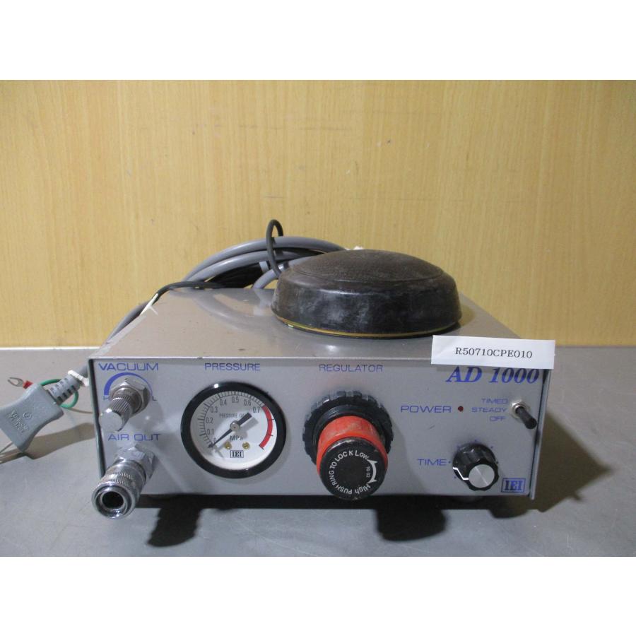 中古 IEI オートマチックディスペンサー AD1000 溶剤塗布装置 100V(R50710CPE010) : growdetrading ...