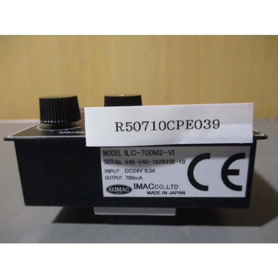 中古 IMAC ILC-700M2-VI Current Controller DC24 0.3A 2個 中古 IMAC ILC-700M2-VI Current Controller DC24 0.3A 2個