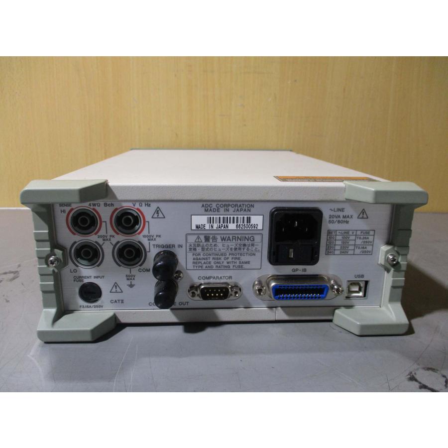 中古 ADVANTEST AD7451A DIGITAL MULTMETER デジタルマルチ 中古 ADVANTEST AD7451A DIGITAL MULTMETER デジタルマルチ