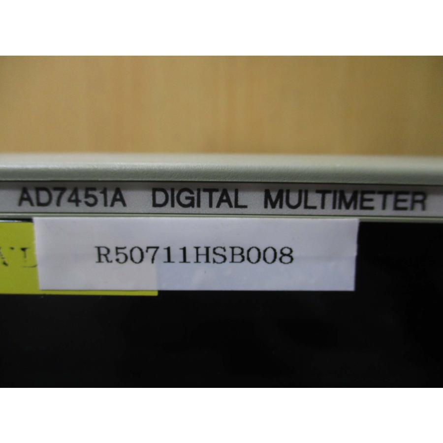 中古 ADVANTEST AD7451A DIGITAL MULTMETER デジタルマルチメーター