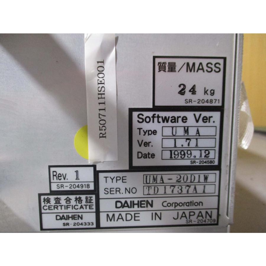 中古 DAIHEN Corporation ダイヘン UMA-20D1W(R50711HSE001)_1