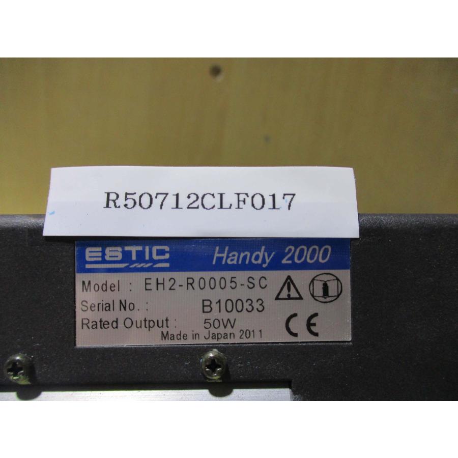 中古 ESTIC HANDY2000 EH2-R0005-SC ハンドナットランナー/ESTIC CORPORATION NS100-A00 ...