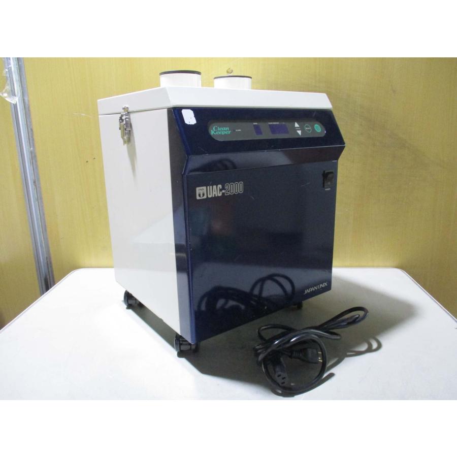 中古 JAPA UNIX はんだ付け用吸煙器 クリーンキーパー UAC2000 中古 JAPA UNIX はんだ付け用吸煙器 クリーンキーパー UAC2000