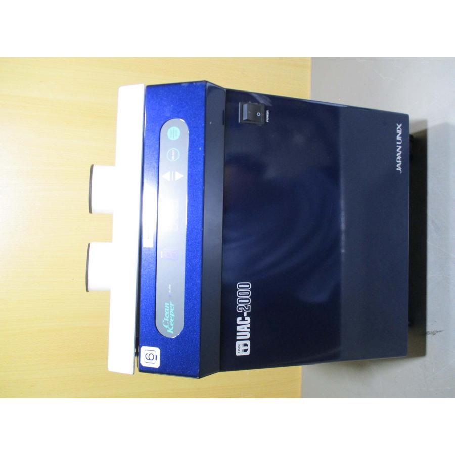 中古 APA UNIX はんだ付け用吸煙器 クリーンキーパー UAC2000 中古 APA UNIX はんだ付け用吸煙器 クリーンキーパー UAC2000