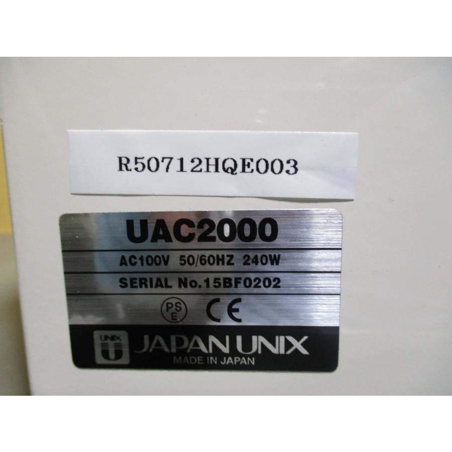 中古 APA UNIX はんだ付け用吸煙器 クリーンキーパー UAC2000 中古 APA UNIX はんだ付け用吸煙器 クリーンキーパー UAC2000