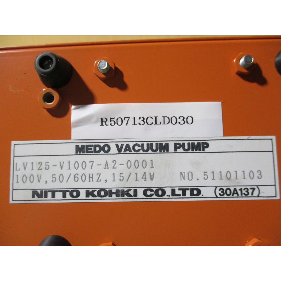 中古 NITTO KOHKI 真空ポンプ LV-125(R50713CLD030 中古 NITTO KOHKI 真空ポンプ LV-125(R50713CLD030